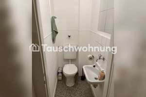 Tauschwohnung: 2 Zimmer mit Balkon gegen 1-2 Zimmer – Die vollständige Adresse der Immobilie erhältst du vom Anbieter., 40235 Flingern Nord, Düsseldorf – Vorschaubild 3