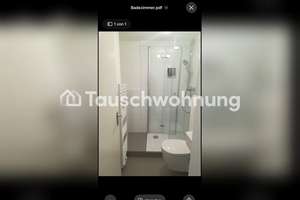 Tauschwohnung: Gemütliche 1 Zimmer Wohnung in Köln Lindenthal zum Tauschen – Lindenthalgürtel 2, 50935 Lindenthal (Ortsteil), Köln – Vorschaubild 3