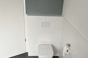 Exklusive 4-Zimmer-Wohnung mit gehobener Innenausstattung mit EBK in Wiesbaden – Weidenbornstraße 31, 65189 Südost, Wiesbaden – Vorschaubild 3