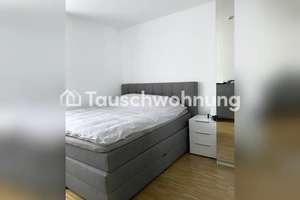 Tauschwohnung: 2-Zimmer Wohnung am Königsplatz – Die vollständige Adresse der Immobilie erhältst du vom Anbieter., 80333 Augustenstraße, München – Vorschaubild 4