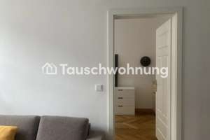 Tauschwohnung: Die große Suche nach einer kleinen Wohnung – Die vollständige Adresse der Immobilie erhältst du vom Anbieter., 81371 Sendlinger Feld, München – Vorschaubild 7
