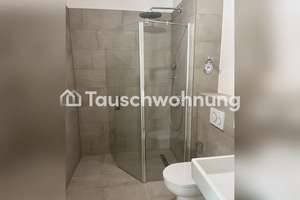 Tauschwohnung: Gemütliche 3-Zimmer-Wohnung in Hamburg-Mitte – Die vollständige Adresse der Immobilie erhältst du vom Anbieter., 20457 HafenCity, Hamburg – Vorschaubild 3