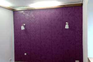 Geräumige 4-Zimmer-Wohnung mit 2 Tageslichtbädern, Großer Wohn-Ess-Bereich in Bretten – Die vollständige Adresse der Immobilie erhältst du vom Anbieter., 75015 Bretten – Vorschaubild 4