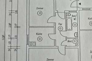 Schöne Eigentumswohnung mit ca. 63 m² Wohnfläche, 2 Zimmern und Balkon
 – Die vollständige Adresse der Immobilie erhältst du vom Anbieter., 45279 Horst, Essen – Vorschaubild 8