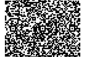 Property thumbnail 23