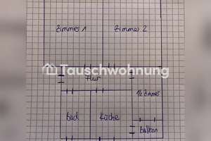 Tauschwohnung: Perfekte 2,5 Zimmer-Wohnung – Die vollständige Adresse der Immobilie erhältst du vom Anbieter., 22297 Winterhude, Hamburg – Vorschaubild 5