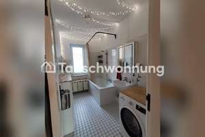 Tauschwohnung: Schöne 3-Zimmerwohnung in Barmbek mit 2 Balkonen – Die vollständige Adresse der Immobilie erhältst du vom Anbieter., 22305 Barmbek-Nord, Hamburg – Vorschaubild 6