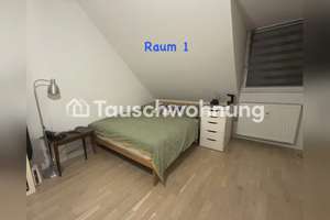 Tauschwohnung: Aachen-Mitte: Gemütliche 2-Zimmer-Wohnung – Die vollständige Adresse der Immobilie erhältst du vom Anbieter., 52062 Kaiserplatz, Aachen – Vorschaubild 5