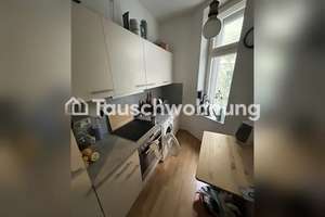 Tauschwohnung: Gemütliche 2-Zimmer-Flat in Neuhausen-Nymphenburg – Die vollständige Adresse der Immobilie erhältst du vom Anbieter., 80637 Dom Pedro, München – Vorschaubild 4