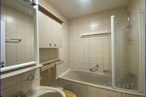 Großzügiges 1-Zimmer Apartment m. Aufzug, Balkon & TG-Stellplatz in Toplage – Die vollständige Adresse der Immobilie erhältst du vom Anbieter., 80686 St. Ulrich, München – Vorschaubild 8