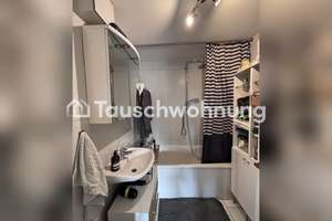 Tauschwohnung: Zentrumnahe 2 Zimmer Wohnung mit Loggia im Ostend tauschen – Die vollständige Adresse der Immobilie erhältst du vom Anbieter., 60314 Ostend, Frankfurt am Main – Vorschaubild 7