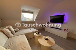 Tauschwohnung: Top sanierte 2-Zimmer Wohnung in Oberkassel – Die vollständige Adresse der Immobilie erhältst du vom Anbieter., 40545 Oberkassel, Düsseldorf – Vorschaubild 3