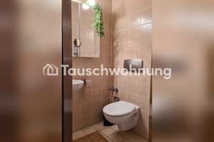 Tauschwohnung: 2 Zi. + Balkon in ruhiger Oase ggn. kleiner – Die vollständige Adresse der Immobilie erhältst du vom Anbieter., 50858 Junkersdorf, Köln – Vorschaubild 6