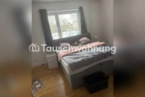 Tauschwohnung: Gemütliche 3-Zimmer Wohnung in Kiel Ravensberg tauschen – Die vollständige Adresse der Immobilie erhältst du vom Anbieter., 24118 Ravensberg, Kiel – Vorschaubild 6