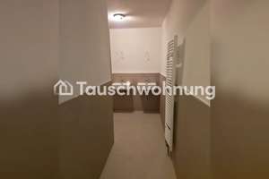 Tauschwohnung: 3 Zimmer in Schwabing gegen 2 Zimmer – Die vollständige Adresse der Immobilie erhältst du vom Anbieter., 80796 Am Luitpoldpark, München – Vorschaubild 4