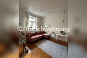 Tauschwohnung: Schöne, zentrale und ruhige, 2-ZI - gegen 3 ZI – Die vollständige Adresse der Immobilie erhältst du vom Anbieter., 80799 Universität, München – Vorschaubild 10