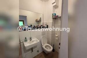 Tauschwohnung: Duisburg, Meiderich / 4x Zimmer Wohnung / Gäste WC/Balkon – Die vollständige Adresse der Immobilie erhältst du vom Anbieter., 47137 Mittelmeiderich, Duisburg – Vorschaubild 4