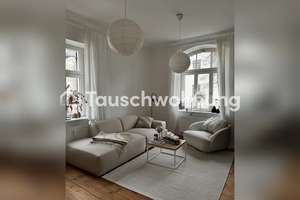Tauschwohnung: Biete München wunderschöner Altbau in ruhiger Lage – Die vollständige Adresse der Immobilie erhältst du vom Anbieter., 80637 Dom Pedro, München – Vorschaubild 6