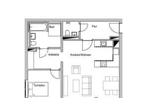 Erstbezug: 2-Zimmer-Wohnung auf der Aachener Hörn – Die vollständige Adresse der Immobilie erhältst du vom Anbieter., 52074 Hörn, Aachen – Vorschaubild 5