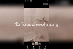 Tauschwohnung: Kleines Zuhause nahe dem Zentrum mit Balkon – 80937 Milbertshofen, München – Vorschaubild 2