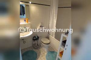Tauschwohnung: Gemütliche, helle 2-Zimmer-Wohnung in Schwabing-West – Die vollständige Adresse der Immobilie erhältst du vom Anbieter., 80797 Schwere-Reiter-Straße, München – Vorschaubild 4