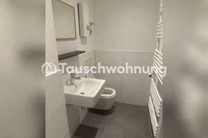 Tauschwohnung: 3-Zimmer-Wohnung in Ehrenfeld tauschen – Die vollständige Adresse der Immobilie erhältst du vom Anbieter., 50823 Ehrenfeld (Ortsteil), Köln – Vorschaubild 6