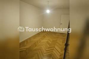 Tauschwohnung: Biete wunderschöne 2-Zimmer Wohnung mit eigenem Garten – Die vollständige Adresse der Immobilie erhältst du vom Anbieter., 80993 Alt-Moosach, München – Vorschaubild 6