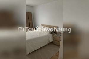 Tauschwohnung: 2-Zimmer mit Balkon und perfekte Lage Köln – Die vollständige Adresse der Immobilie erhältst du vom Anbieter., 50668 Altstadt/Nord, Köln – Vorschaubild 9