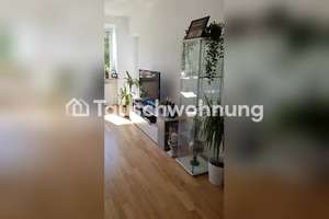 Tauschwohnung: Renovierte 3 Zimmer Wohnung mit Balkon direkt an den Isaraue – 81543 Siebenbrunn, München – Vorschaubild 6