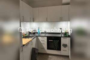 Tauschwohnung: Dusseldorf Niederkassel 1.5 Zimmer Apartment Mit Garten