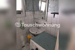 Tauschwohnung: Familie Bocchetti – Grüner Hof 36, 50739 Mauenheim, Köln – Vorschaubild 3