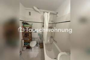 Tauschwohnung: Ruhige Lage Schwabing West – Die vollständige Adresse der Immobilie erhältst du vom Anbieter., 80798 Neuschwabing, München – Vorschaubild 5