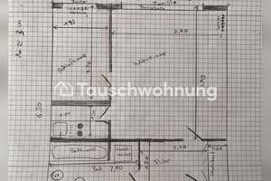 Tauschwohnung: Schöne 2 Zimmer Wohnung mit großer Fensterfront zum Tausch – Die vollständige Adresse der Immobilie erhältst du vom Anbieter., 80336 Ludwigsvorstadt-Kliniken, München – Vorschaubild 5