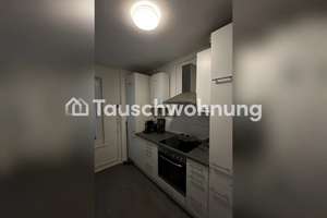 Tauschwohnung: Wohnungstausch – Zentrale 2-Zimmer-Wohnung Hamburg-Eppendorf – Die vollständige Adresse der Immobilie erhältst du vom Anbieter., 20251 Eppendorf, Hamburg – Vorschaubild 7