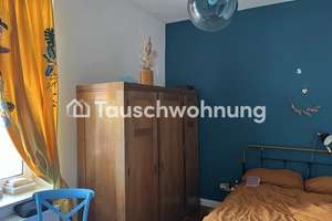 Tauschwohnung: 3-Zimmer-Wohnung in München, Au-Haidhausen – Die vollständige Adresse der Immobilie erhältst du vom Anbieter., 81669 Obere Au, München – Vorschaubild 10