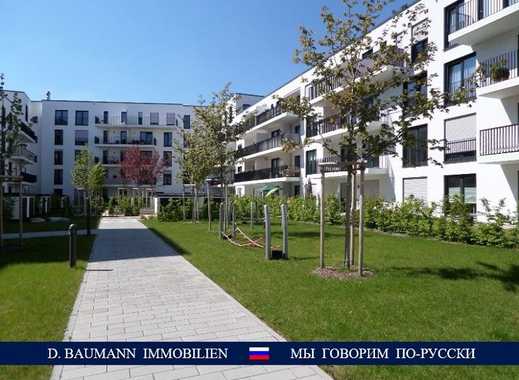 Ab sofort! Attraktive, gut geschnittene 2-Zi-Wohnung mit EBK in zentraler Lage!