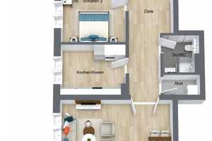 Wohnen am Eichwald - Exklusive 3 Zimmer Wohnung mit EBK, Lift, TG - barrierefrei!! – Hahnenfeldstraße 11, 86825 Unterallgäu (Kreis) – Vorschaubild 11