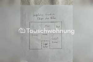 Tauschwohnung: München, Sendling-Westpark: Schöne Zweizimmerwohnung – 81369 Mittersendling, München – Vorschaubild 13
