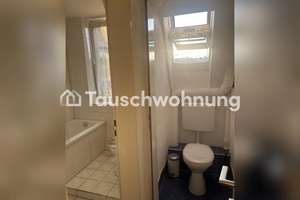 Tauschwohnung: 1-1.5 Zimmer Wohnung (Maxvorstadt) gegen 2-3 Zimmer Wohnung – Die vollständige Adresse der Immobilie erhältst du vom Anbieter., 80799 Universität, München – Vorschaubild 5