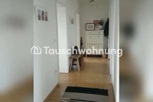Tauschwohnung: Stilvolles Wohnen: 3,5-Zimmer-Oase am Englischen Garten – Die vollständige Adresse der Immobilie erhältst du vom Anbieter., 80539 Schönfeldvorstadt, München – Vorschaubild 2