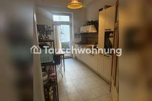 Tauschwohnung: 3-ZKB mit Terrasse/Hof/EBK und tolle Anbindung! – Die vollständige Adresse der Immobilie erhältst du vom Anbieter., 69115 Weststadt, Heidelberg – Vorschaubild 6