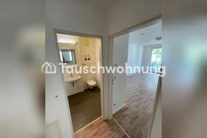 Tauschwohnung: 2 Zimmer Wohnung mit Balkon am Elisabethplatz – Die vollständige Adresse der Immobilie erhältst du vom Anbieter., 80801 Neuschwabing, München – Vorschaubild 4