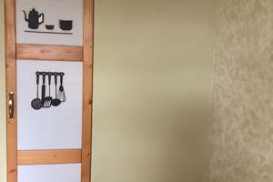 Mit Fernsicht: helle 3-Zimmerwohnung mit Loggia, Terrasse und Garten, sofort frei! – Die vollständige Adresse der Immobilie erhältst du vom Anbieter., 42277 Oberbarmen, Wuppertal – Vorschaubild 16