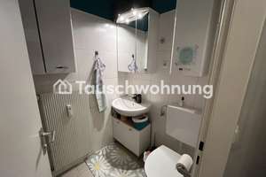 Tauschwohnung: Isarauen: Helle 1-Zimmer-Wohnung mit separater Küche – Die vollständige Adresse der Immobilie erhältst du vom Anbieter., 81543 Siebenbrunn, München – Vorschaubild 6