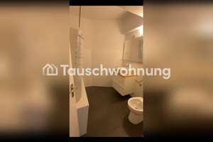 Tauschwohnung: Helle 3 Zimmer Wohnung in Lindenthal – Dürener Str. 71-73, 50931 Lindenthal (Ortsteil), Köln – Vorschaubild 7