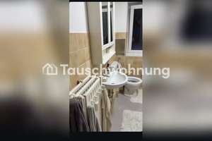 Tauschwohnung: Tauschwohnung Saga – Die vollständige Adresse der Immobilie erhältst du vom Anbieter., 21107 Wilhelmsburg, Hamburg – Vorschaubild 7