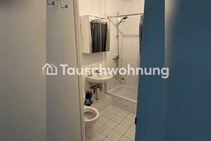 Tauschwohnung: 🏡 Ruhige 1-Zimmer-SAGA Wohnung in Wilhelmsburg zum Tausch – Die vollständige Adresse der Immobilie erhältst du vom Anbieter., 21109 Wilhelmsburg, Hamburg – Vorschaubild 4