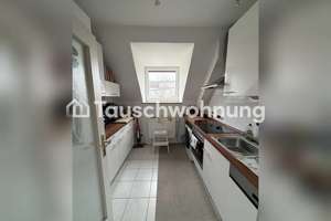 Tauschwohnung: 115qm lichtdurchflutetes Loft in Schwabing – Die vollständige Adresse der Immobilie erhältst du vom Anbieter., 80803 Am Luitpoldpark, München – Vorschaubild 8