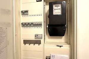 Property thumbnail 48