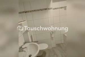 Tauschwohnung: Süße Wohnung nähe Dom – Die vollständige Adresse der Immobilie erhältst du vom Anbieter., 86152 Bleich und Pfärrle, Augsburg – Vorschaubild 5